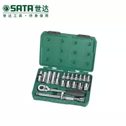 世達(dá) 20件12.5MM系列套筒組套 09005